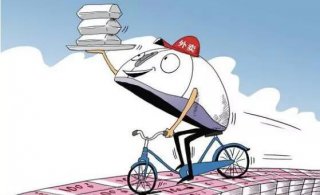 滴滴外賣難形成與美團(tuán)外賣、餓了么鼎足之勢(shì)的
