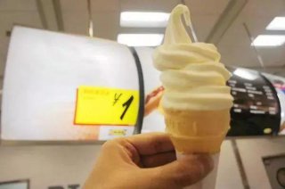 宜家一元錢冰淇淋背后的營銷“陰謀”是？從峰